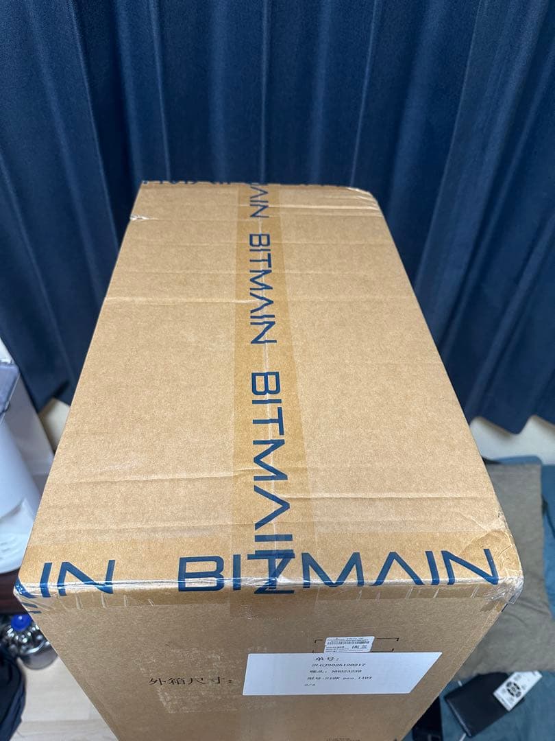 未開封 S19K Pro 110T ビットマイニングマシン