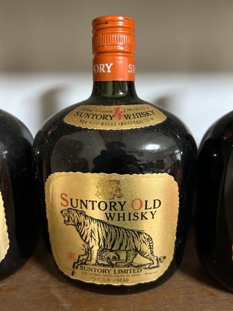 ウイスキー SUNTORY OLD WHISKY
