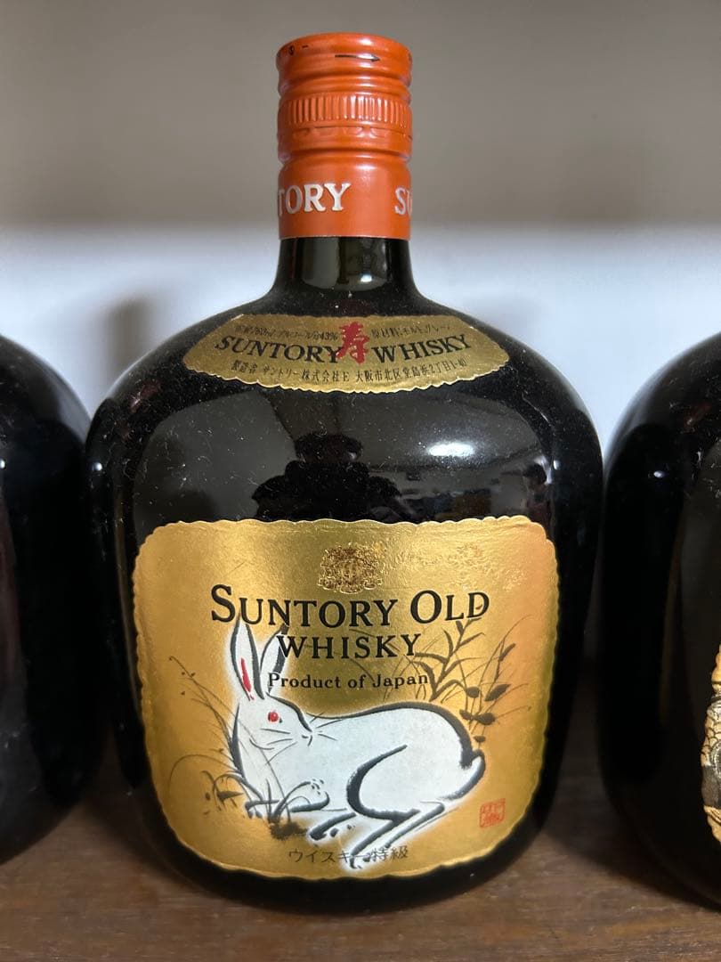 ウイスキー SUNTORY OLD WHISKY