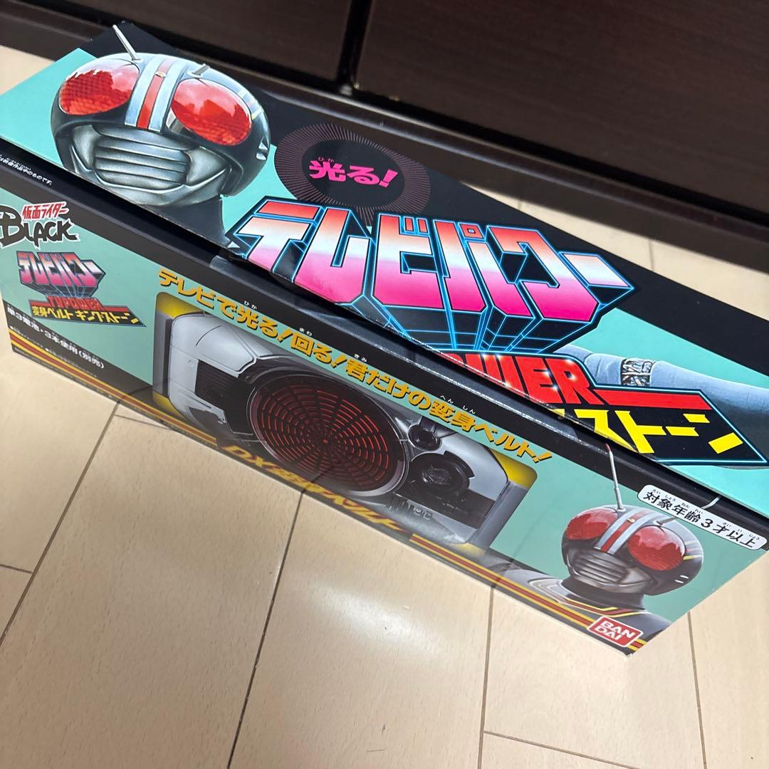 仮面ライダー BLACK DX 変身ベルト