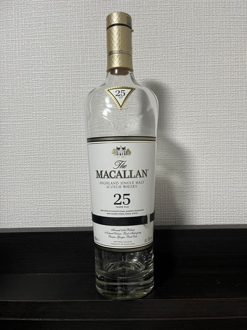 The Macallan 25年 シングルモルトウイスキー　空瓶