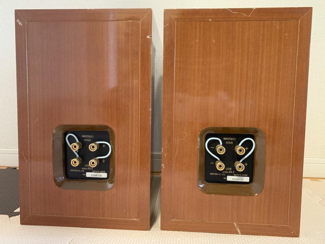 クリプトン　KRIPTON KX-3 Vigore　ジャンク