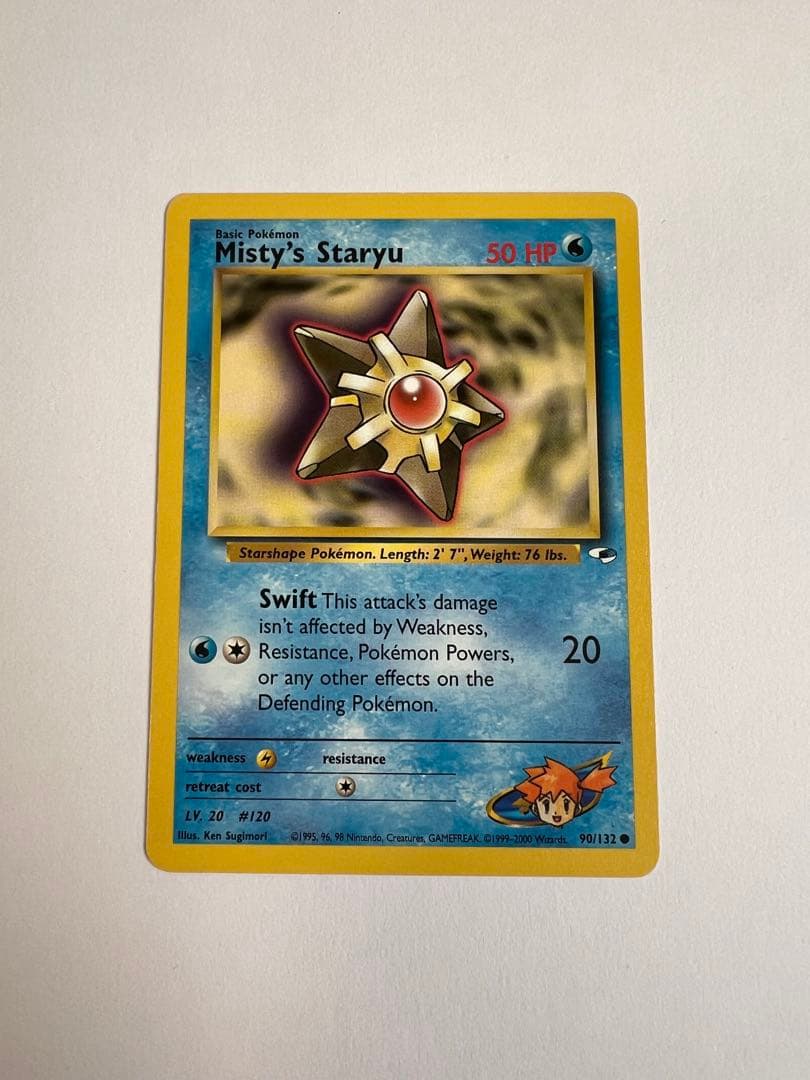 Misty's Staryu ポケモンカード 50 HP