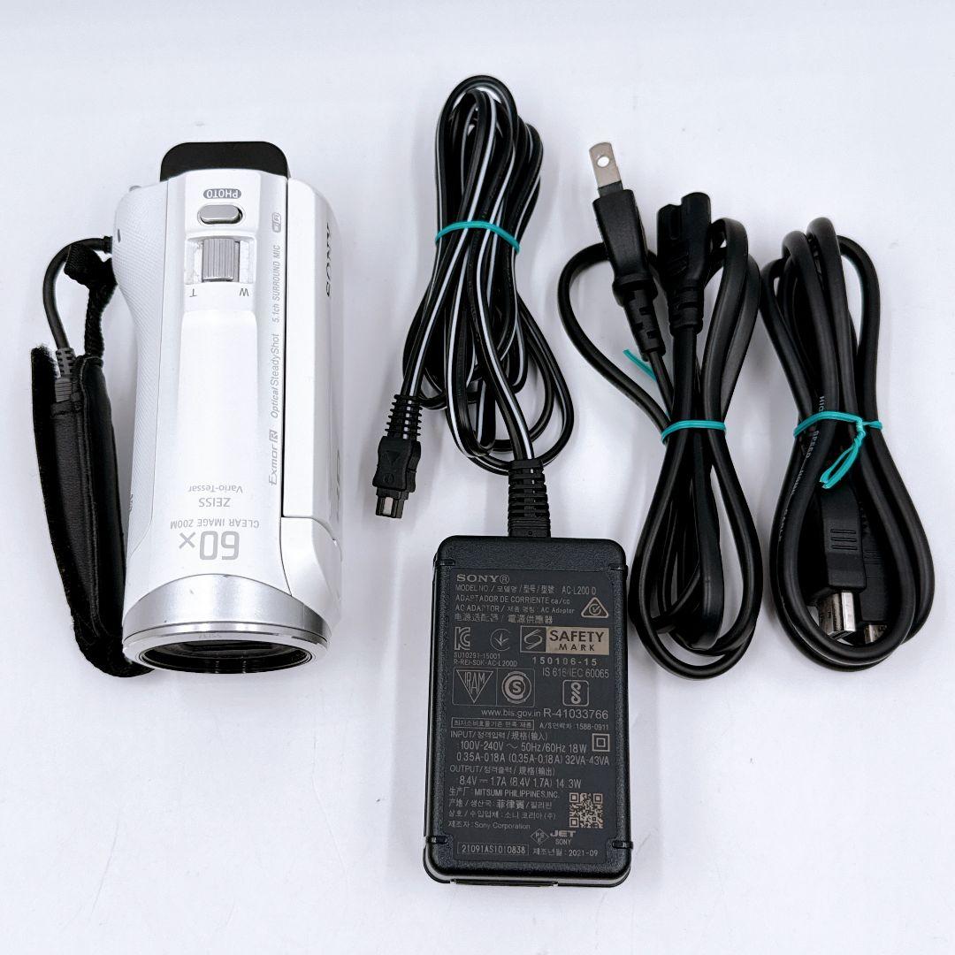 SONY HDR-CX485 ハンディカムビデオカメラ ホワイト