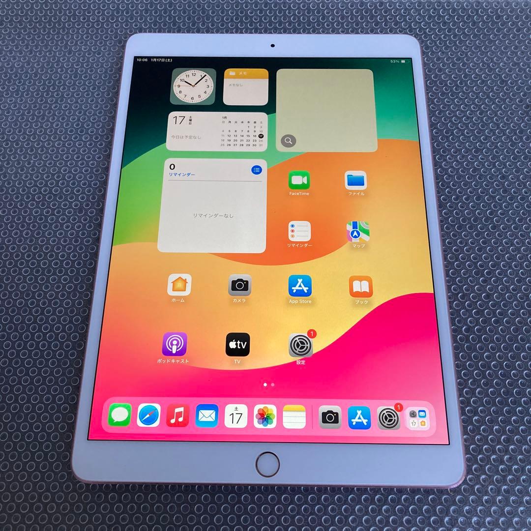 749 電池最良好☆iPad Pro 64GB 10.5インチ SIMフリー☆
