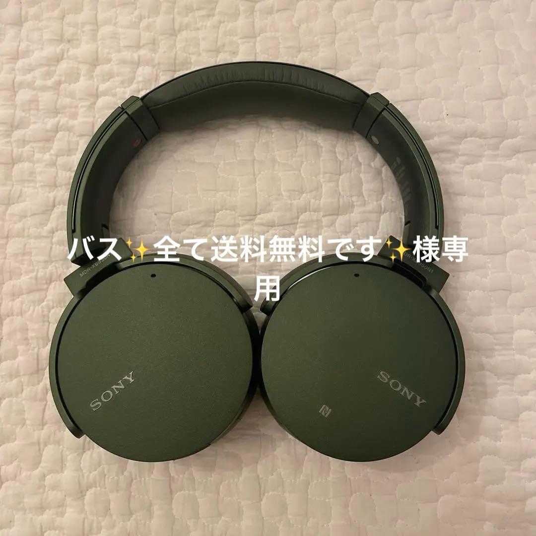 sony ワイヤレスヘッドホン　mdr-xb950n1