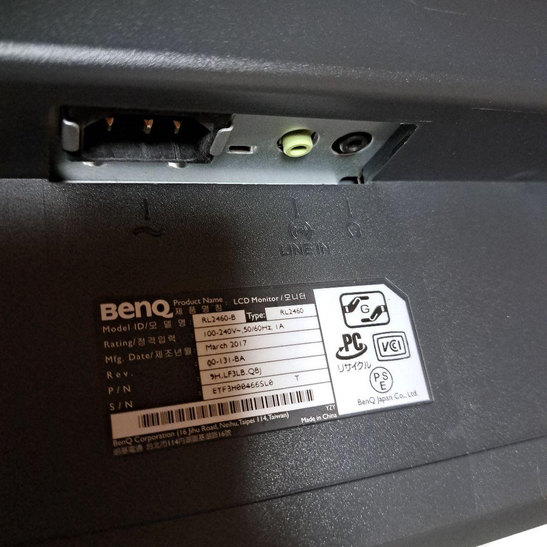 BenQゲーミングモニター