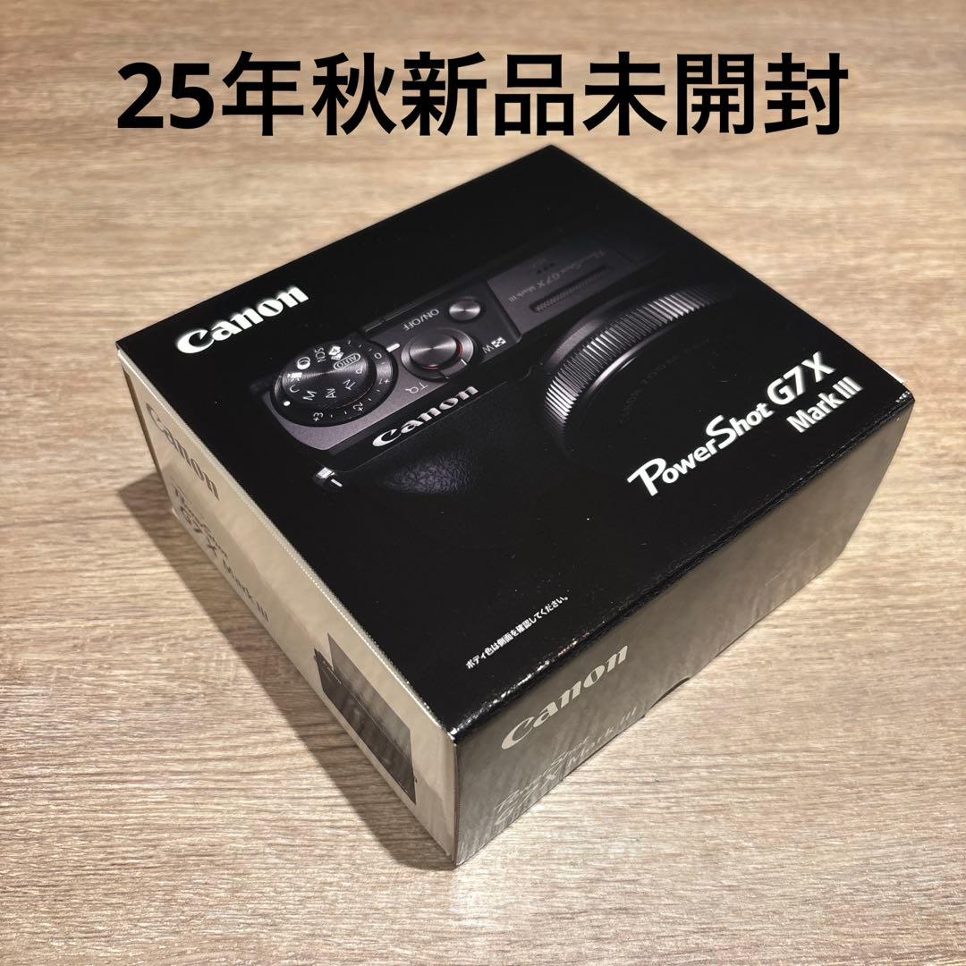 Canon PowerShot G7 X Mark III シルバー新品未開封
