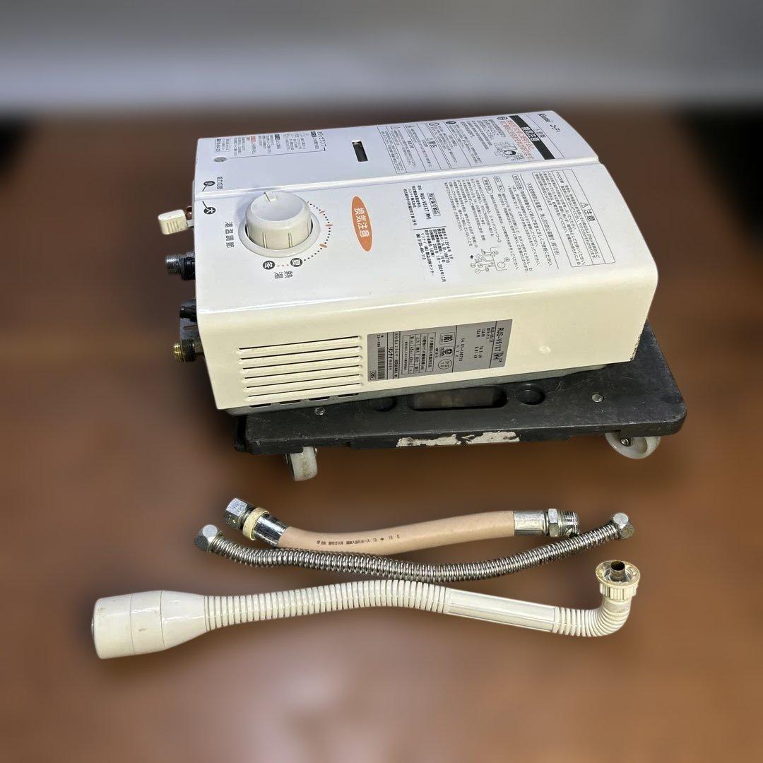 RUS-V51XT (WH) 給湯器 10.5kW管理番号944 ￼