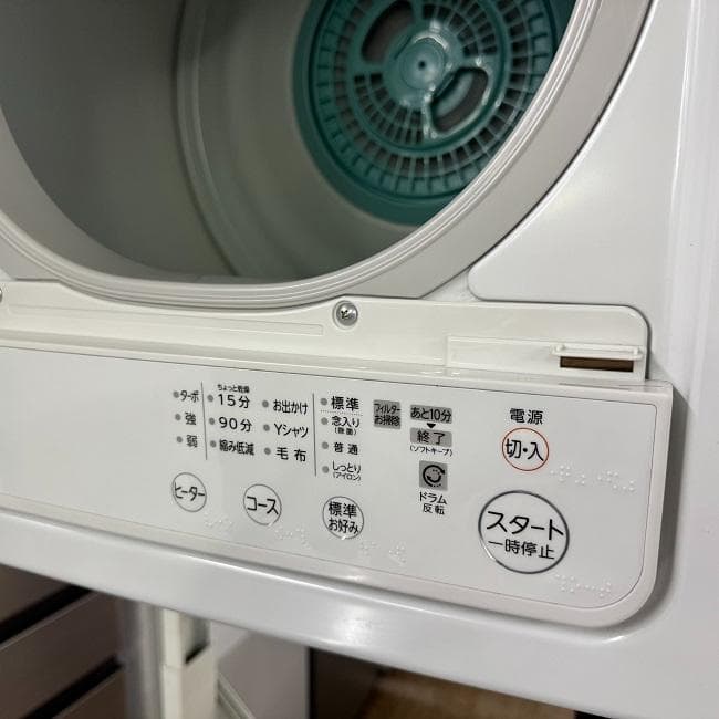 地域限定送料無料　美品 TOSHIBA 東芝 乾燥6㎏ 衣類乾燥機 ED-608