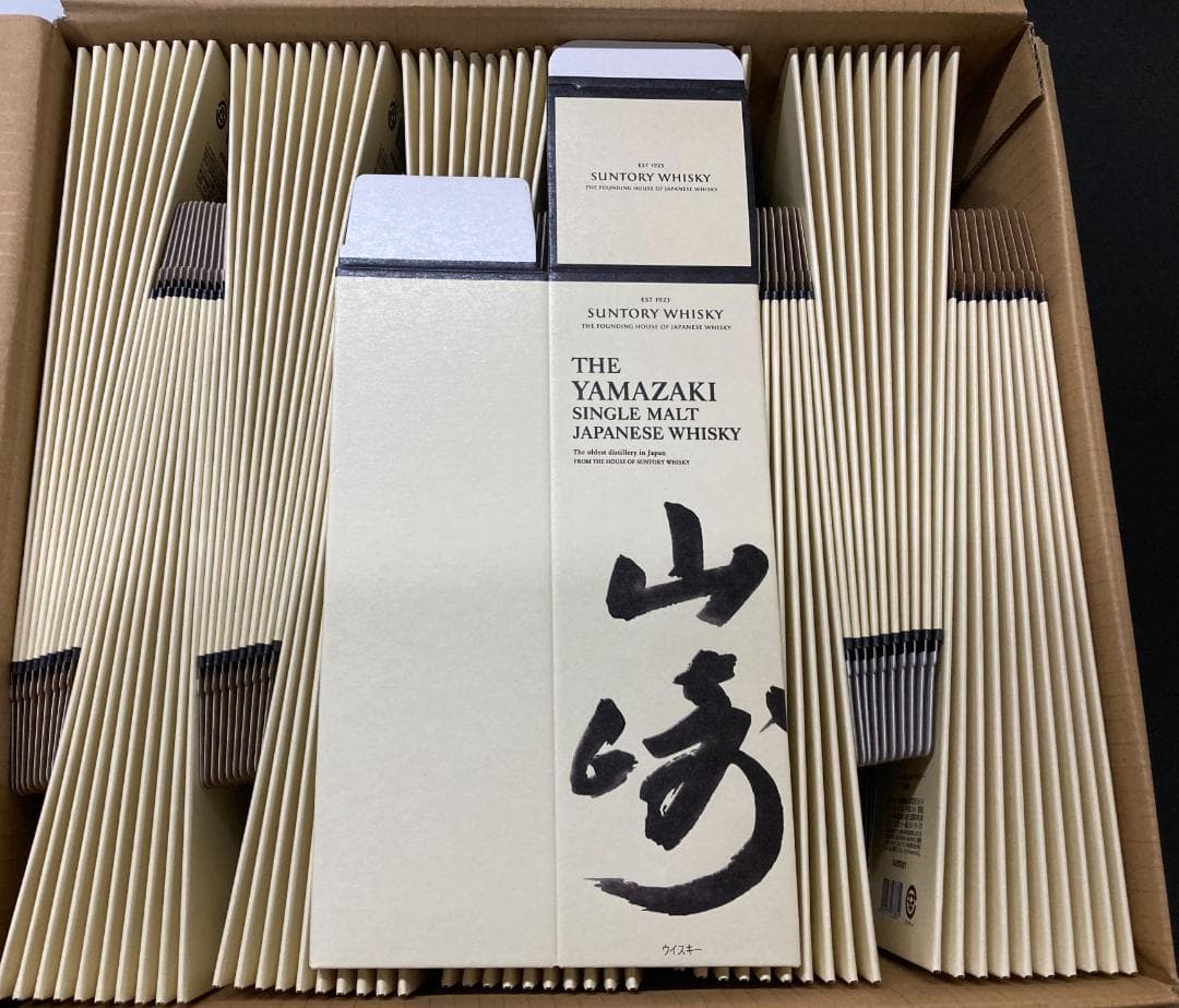 山崎NV　箱のみ　100枚　カートン　サントリー　空き箱