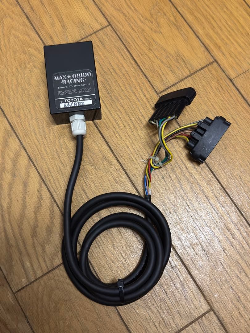 MAX ORIDO 感度MAX zn6用