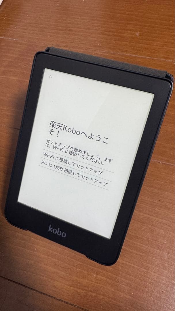 【2000円お値引き】Kobo Clara 電子書籍リーダー 本体 カバー付き