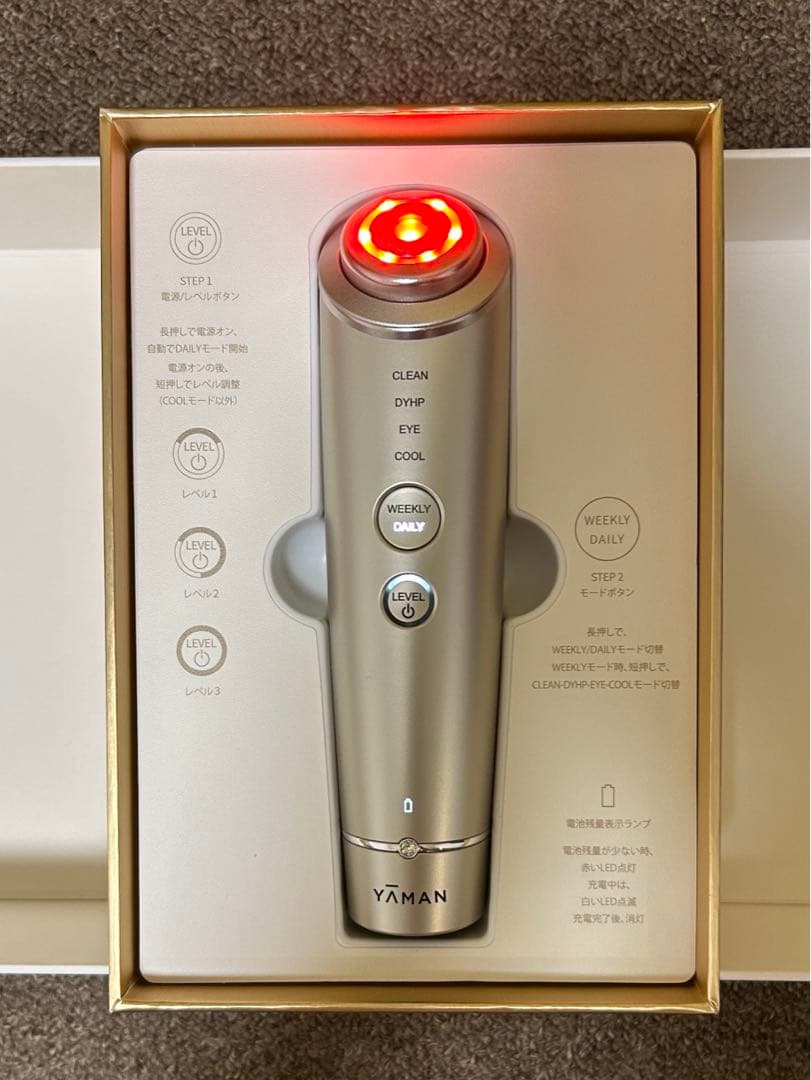 RF美顔器 フォトプラス シャイニー ネオ　YA-MAN ヤーマン