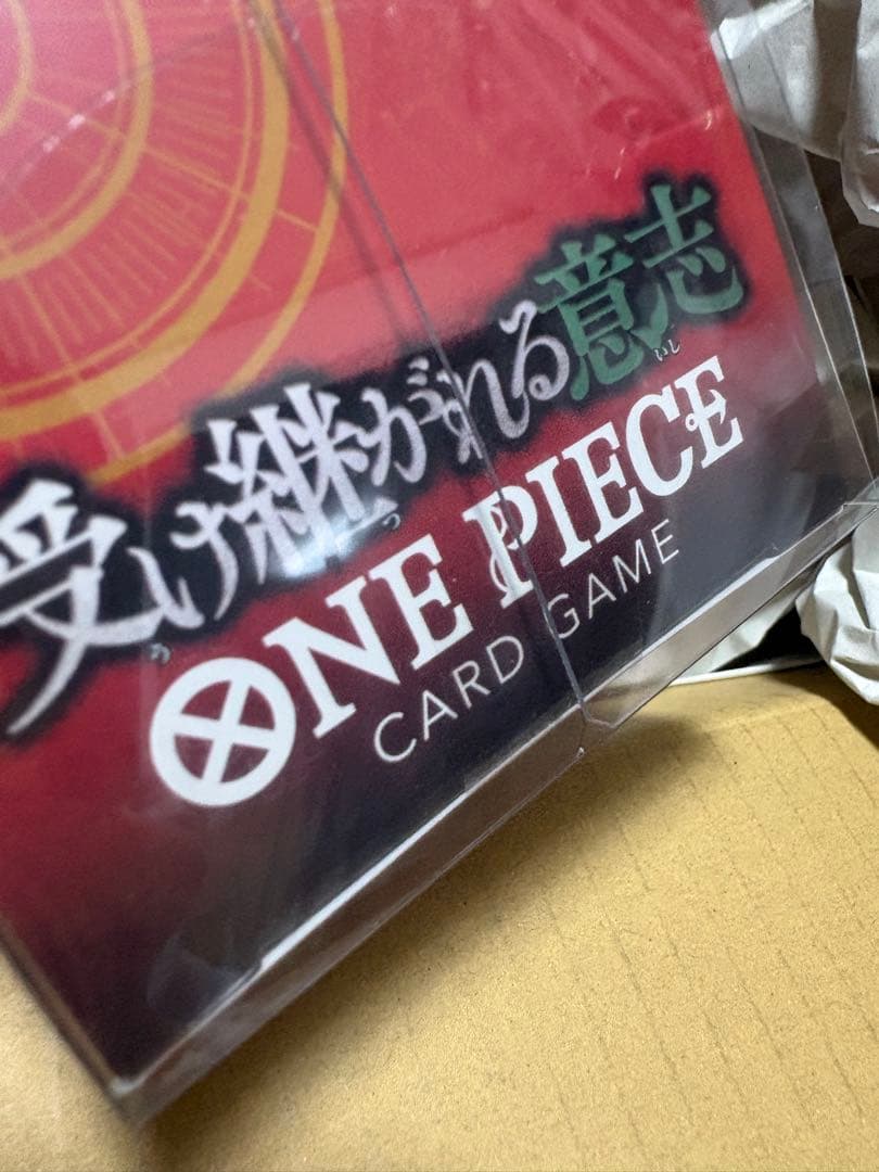 ONE PIECE CARD GAME OP-13 受け継がれる意志