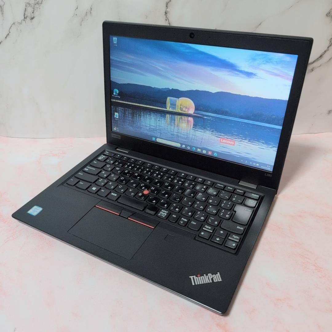 ThinkPad L380 第8世代i5 高速SSD 256GB Office