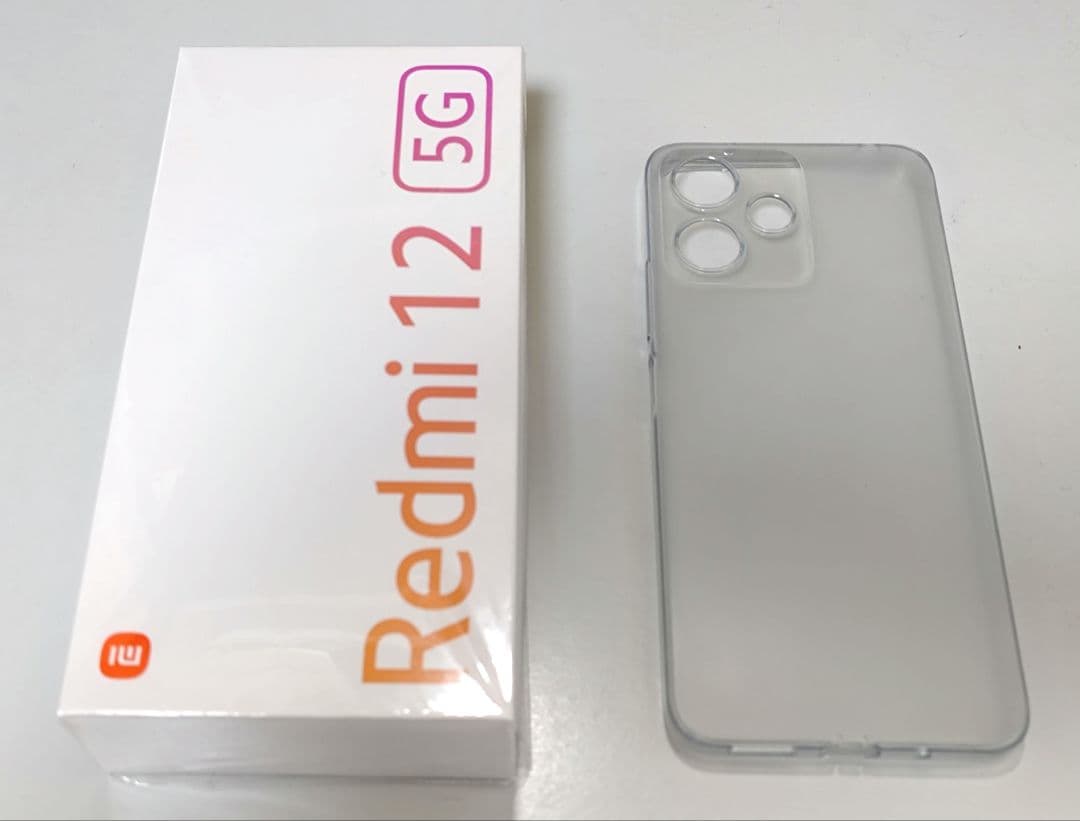 美品 Redmi12 5g 256GB Polar Silver オマケ付き