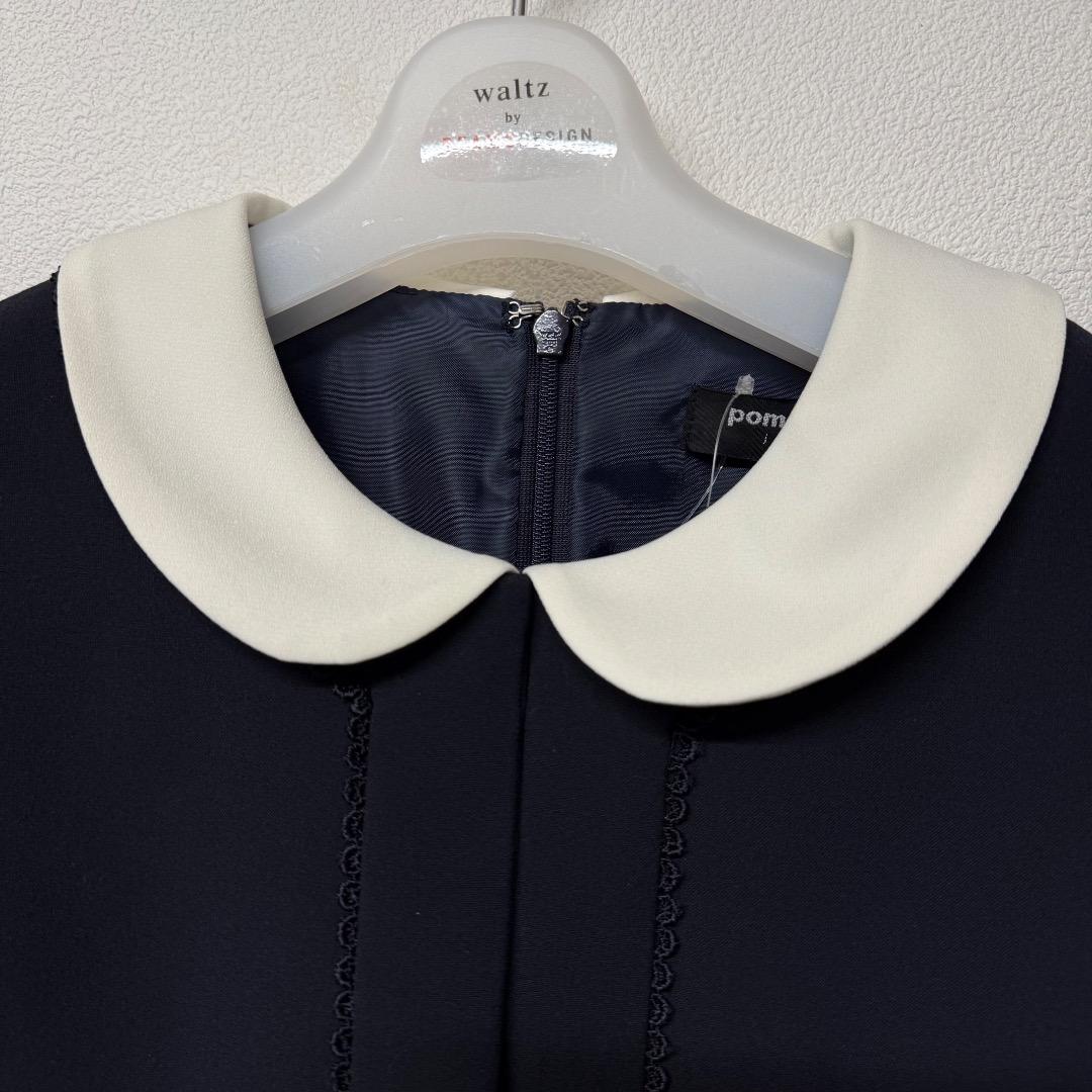 新品　卒服　ポンポネット　卒業入学式フォーマルアンサンブル　150 【匿名配送】