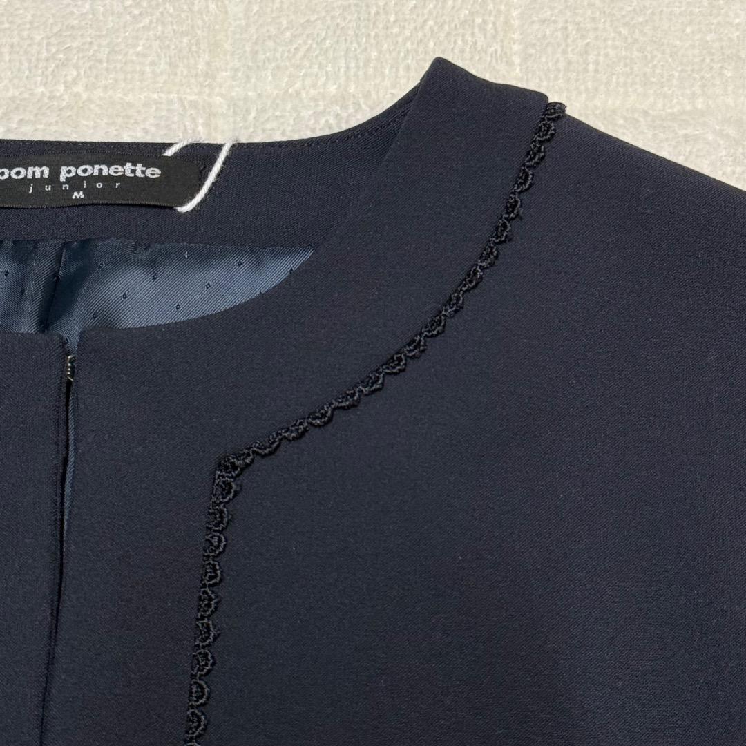 新品　卒服　ポンポネット　卒業入学式フォーマルアンサンブル　150 【匿名配送】