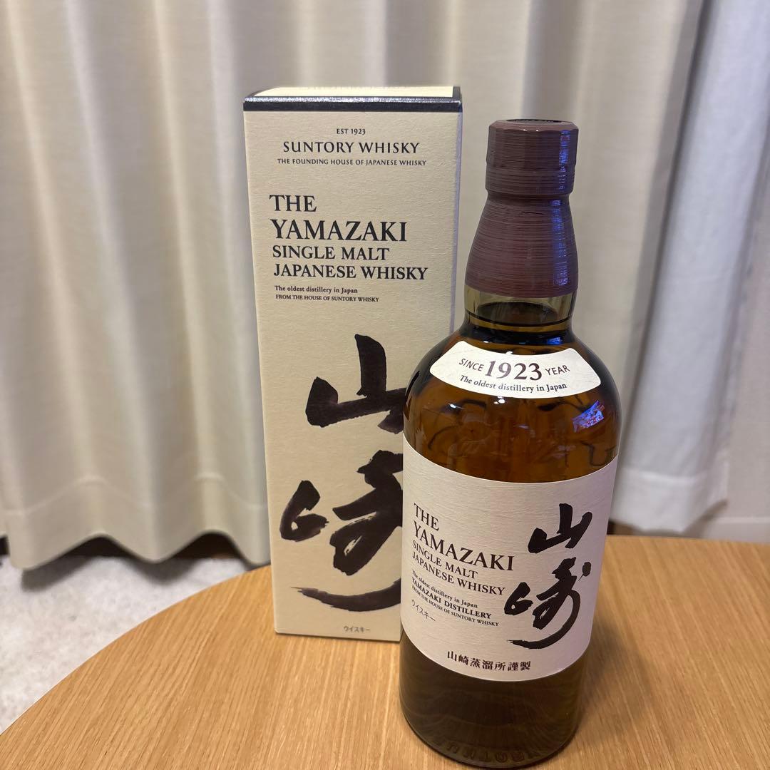 サントリー山﨑　ウイスキー