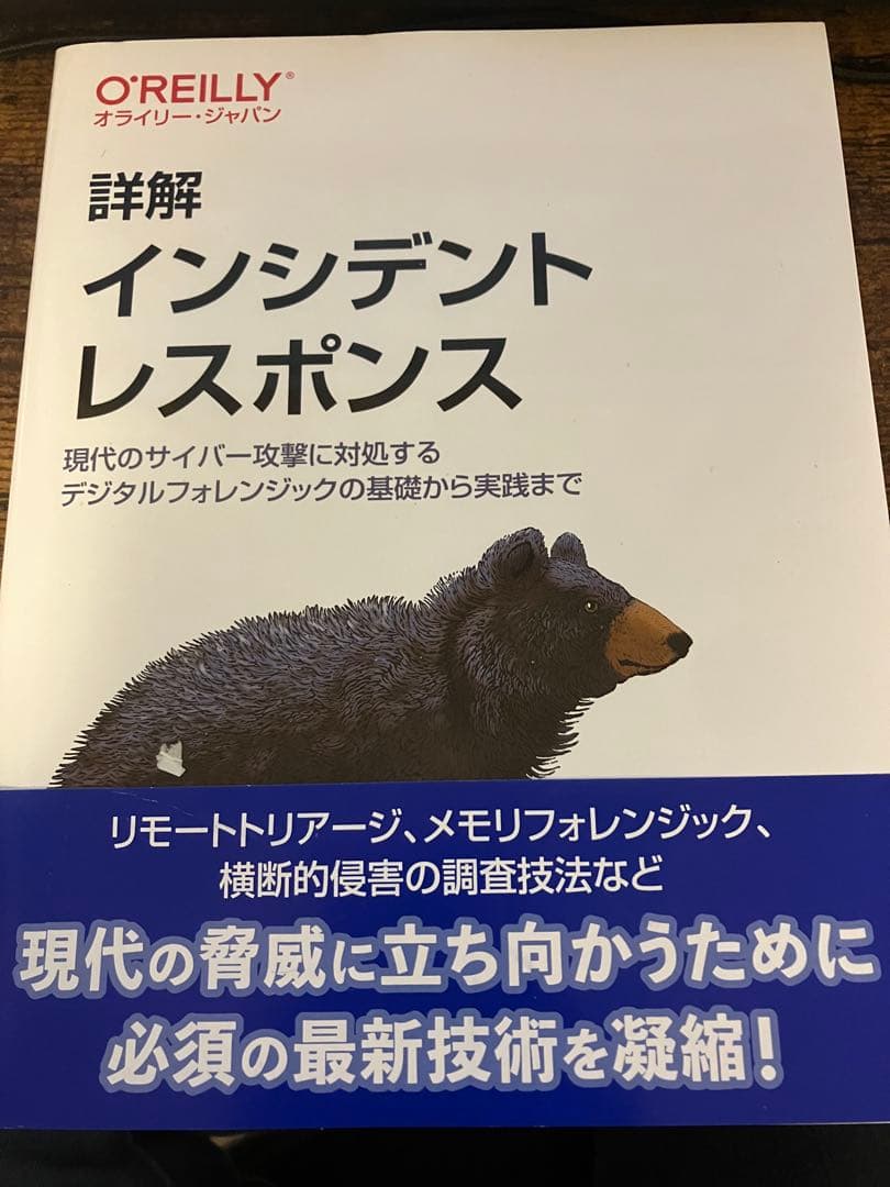 プロフィール見て下さい セット