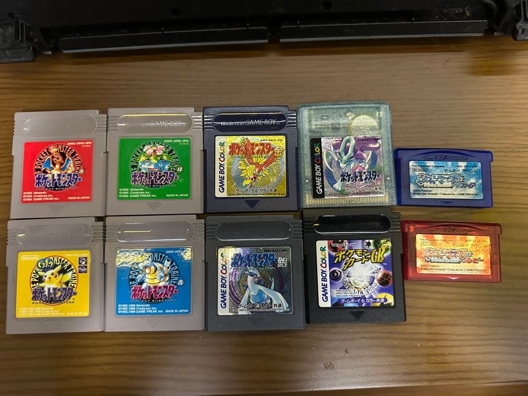ゲームボーイ ポケモンソフトセット+おまけ