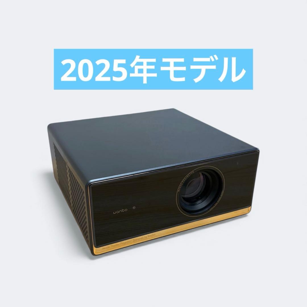 Wanbo X5 Pro プロジェクター1100ANSI・Google TV搭載