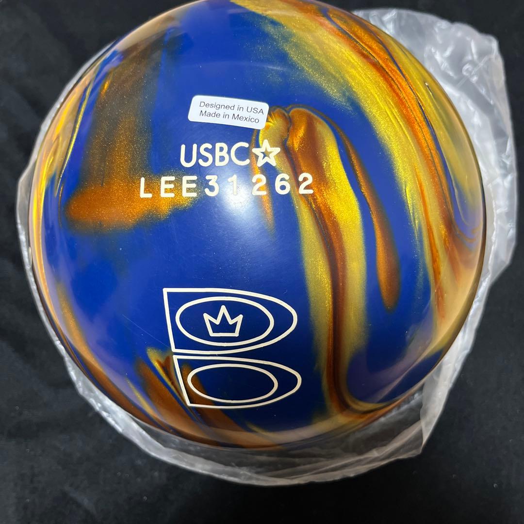 Meanstreak Brawler ボウリングボール