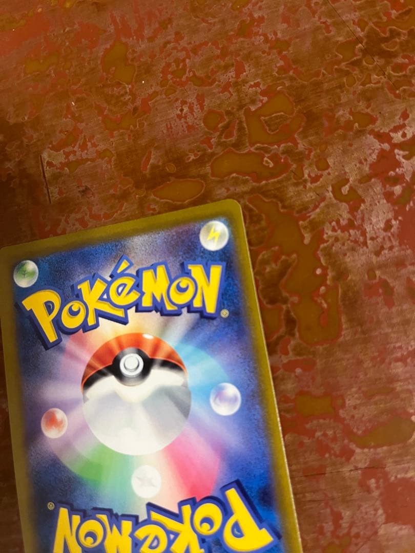 ニンフィアVMAX HR S6a イーブイヒーローズ 093/069