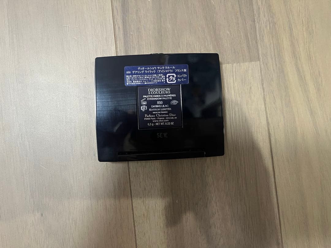 即購入可 ⭐︎Dior ディオールショウ　サンククルール850デアリングライラック