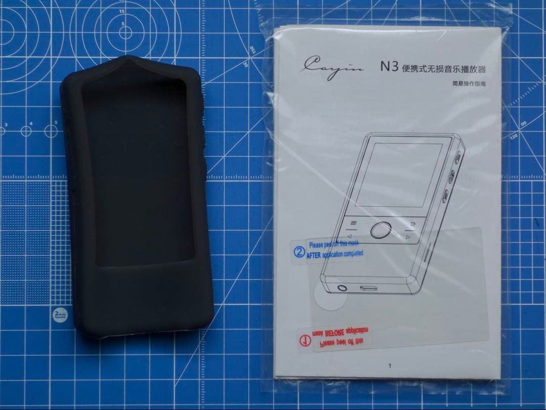 Cayin N3 ブラック