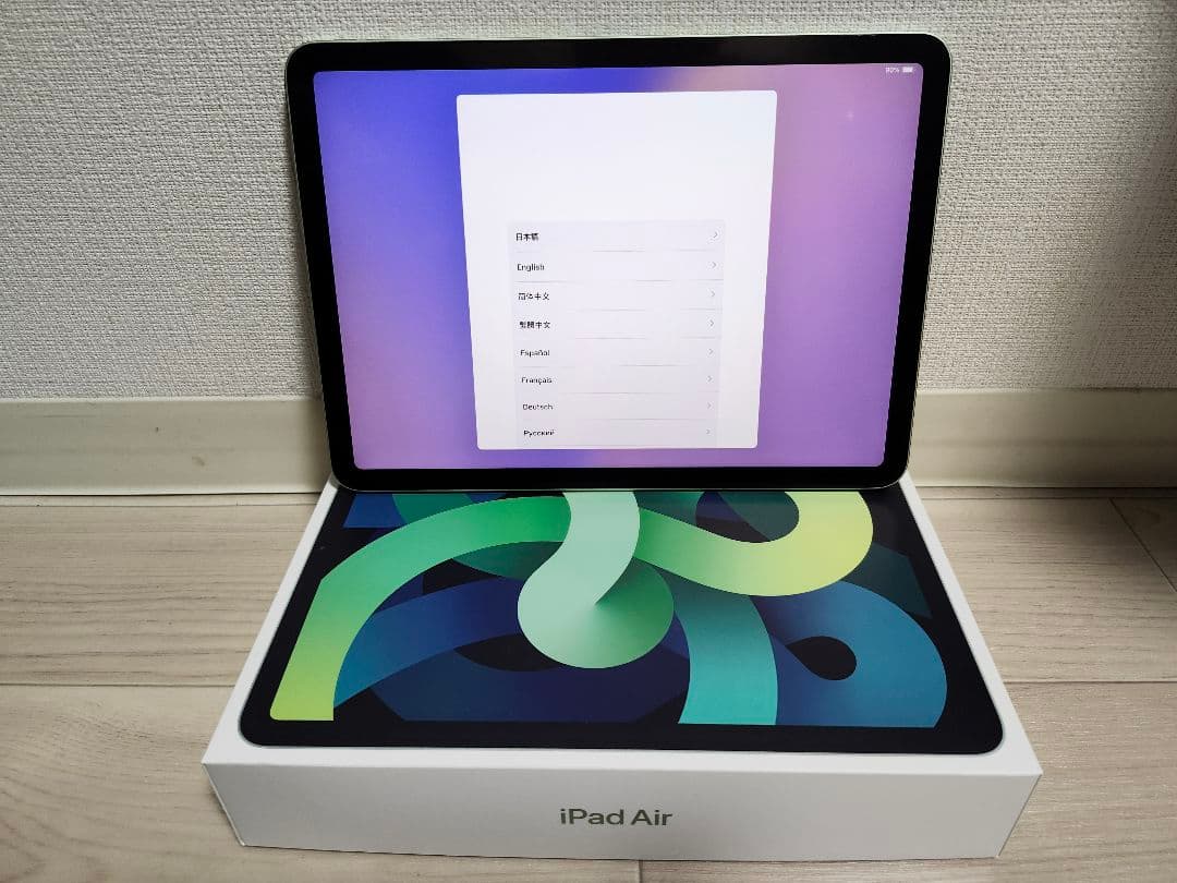 【毎日値下げ】iPad Air 10.9 第4世代 256GB +コーティング済