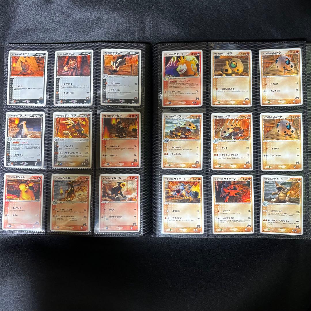 ポケモンカード 2003年　まとめ売り セット