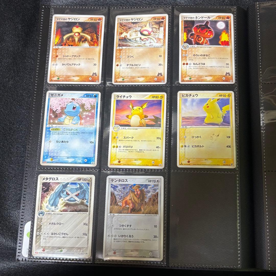ポケモンカード 2003年　まとめ売り セット