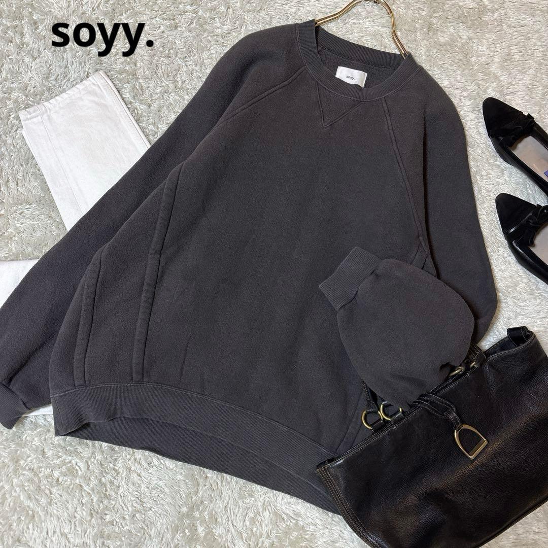 soyy. SWITCHING TRAINER スウェット　トレーナー　裏起毛