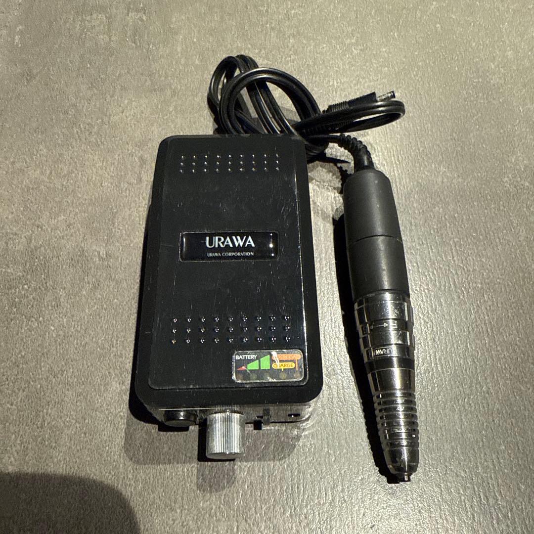 URAWA G3 Professionalネイルドリル