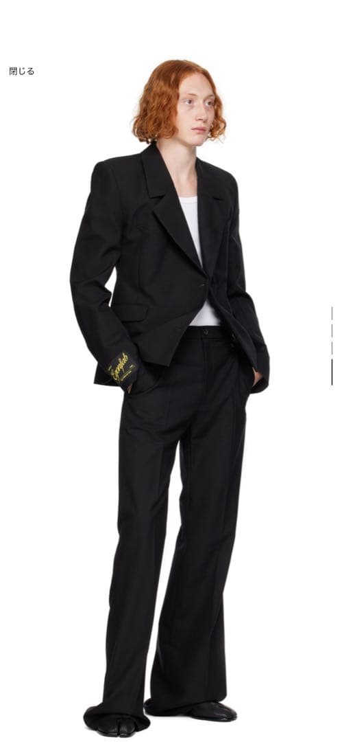 24AW egonlab ブラック samy トラウザーズ 44