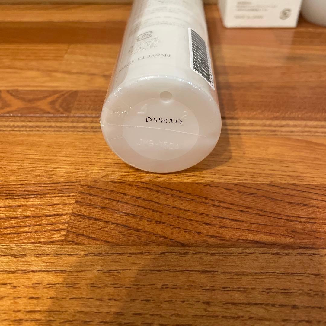 Herz skin セット☆