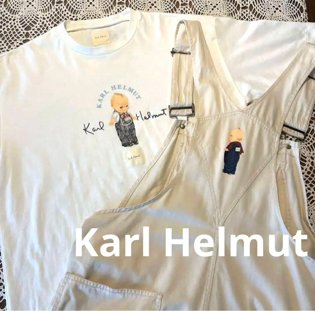 Y*O様 Karl Helmut オーバーオール・Tシャツセット 美品