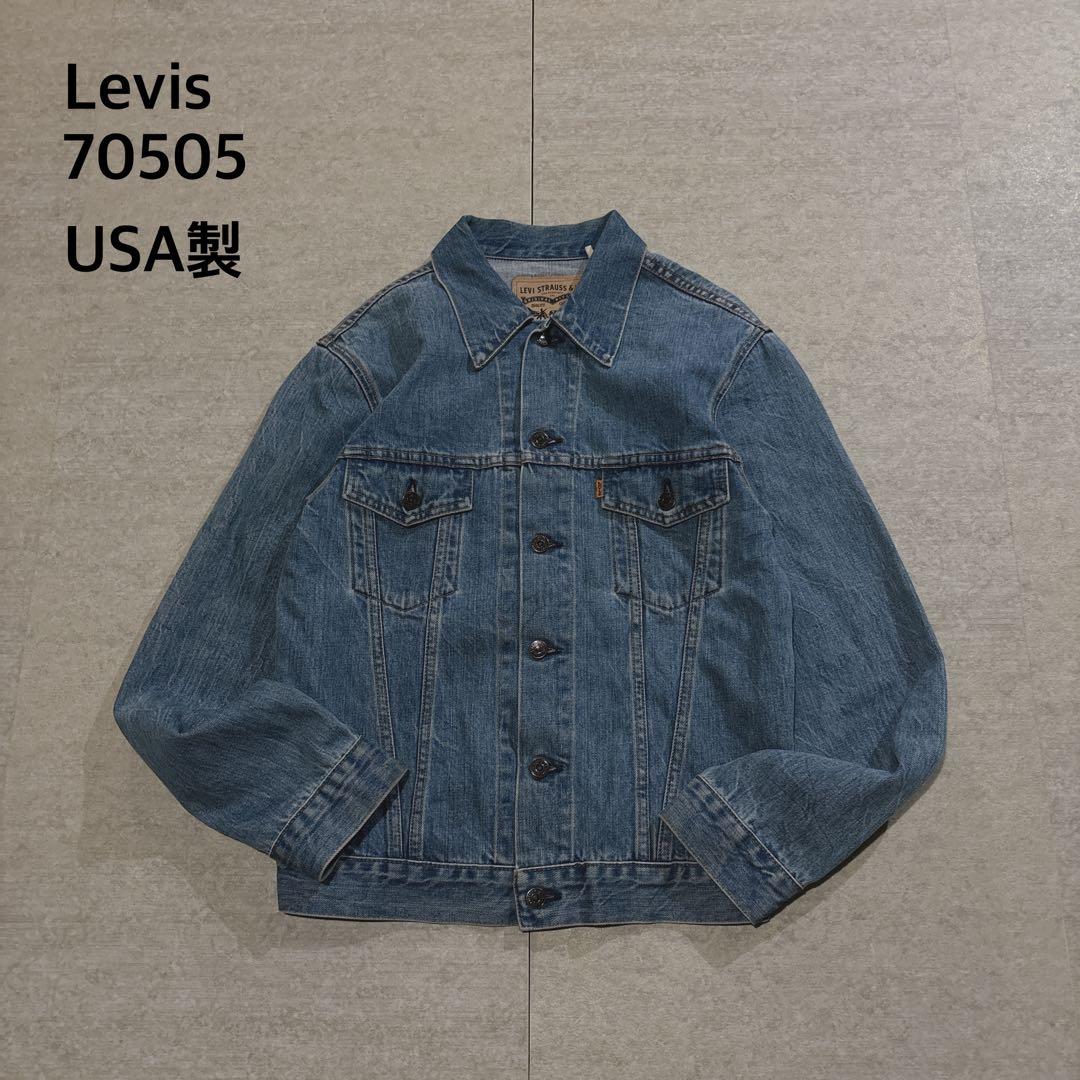 LVC リーバイス70505 USA製 デニムジャケット 3rd サイズ40