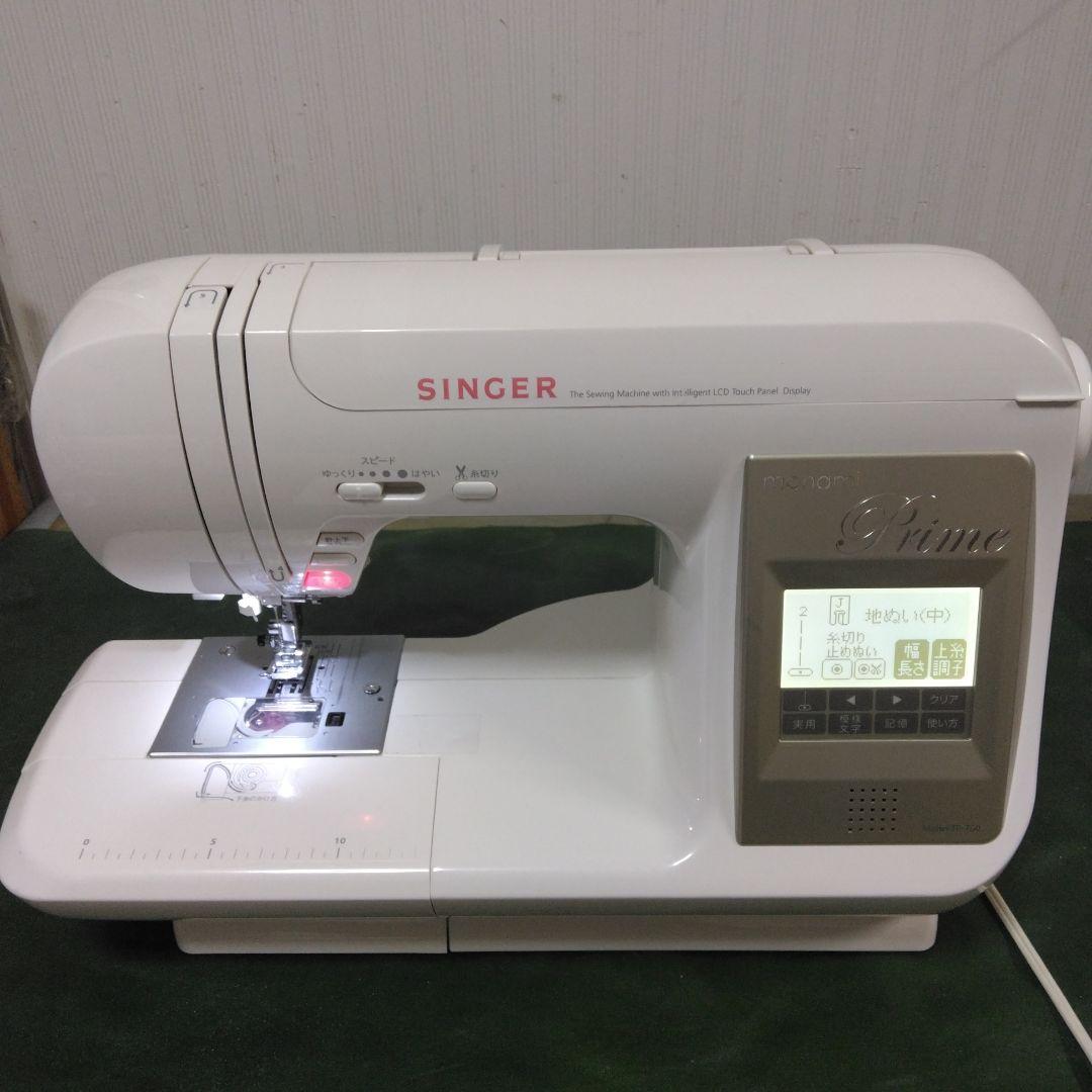 シンガーミシン、コンピューター。