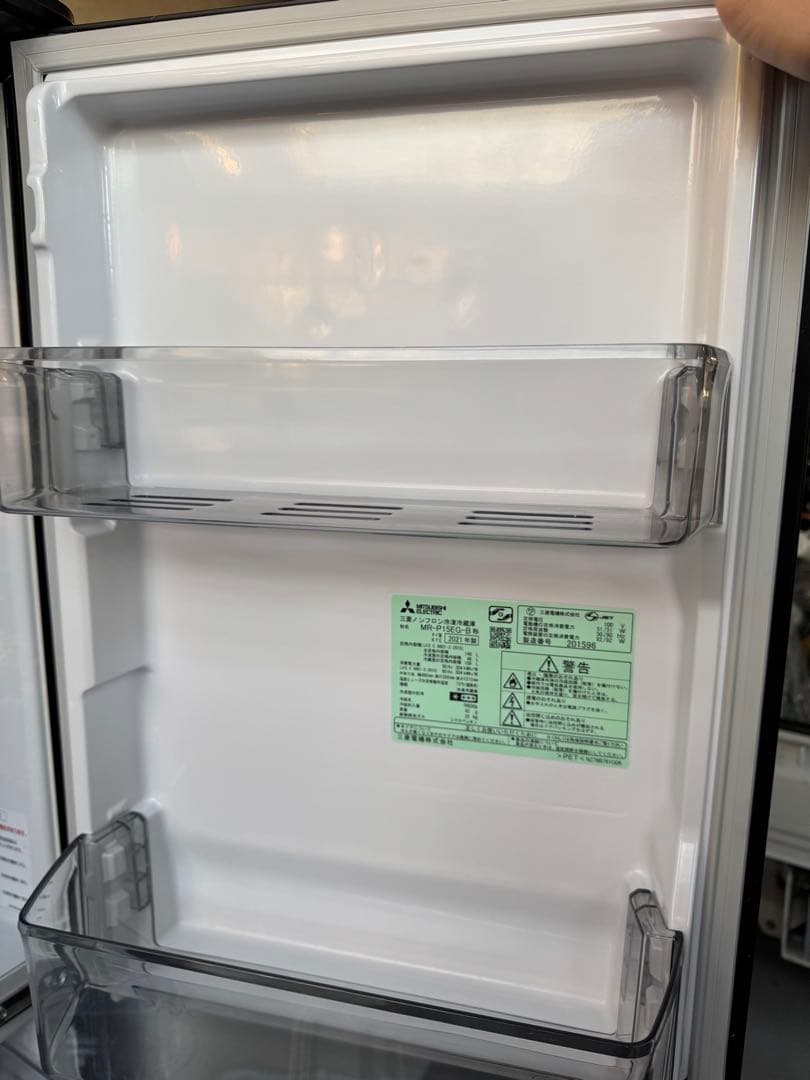 家電製品　高年式　2点セット　近畿のみ配送要相談　他府県不可