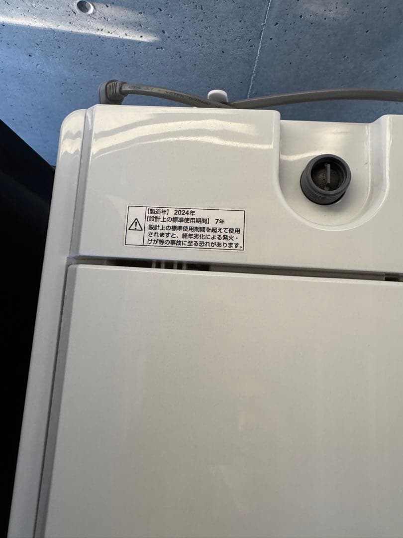 家電製品　高年式　2点セット　近畿のみ配送要相談　他府県不可