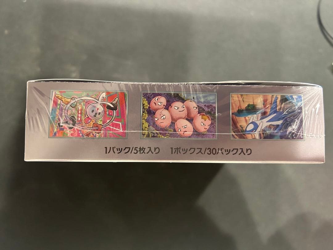 ポケモンカードゲーム 楽園ドラゴーナ　シュリンク付き 1BOX