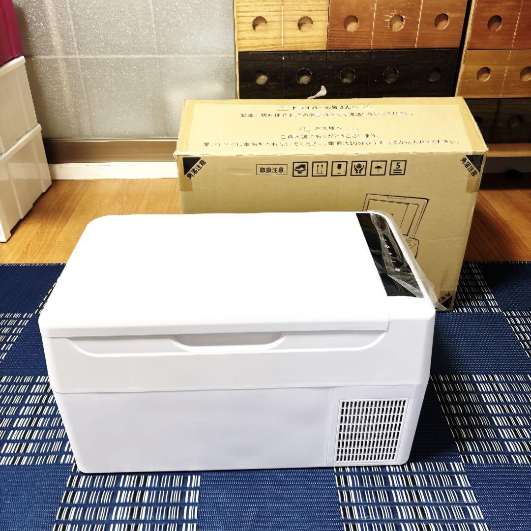 パール！TOHO RELICIA 22L 車載冷凍冷蔵庫 RLC-CF22