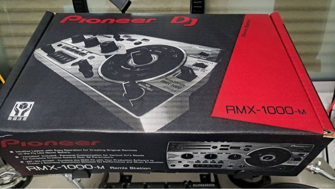 美品 Pioneer rmx-1000 platinum edition限定版