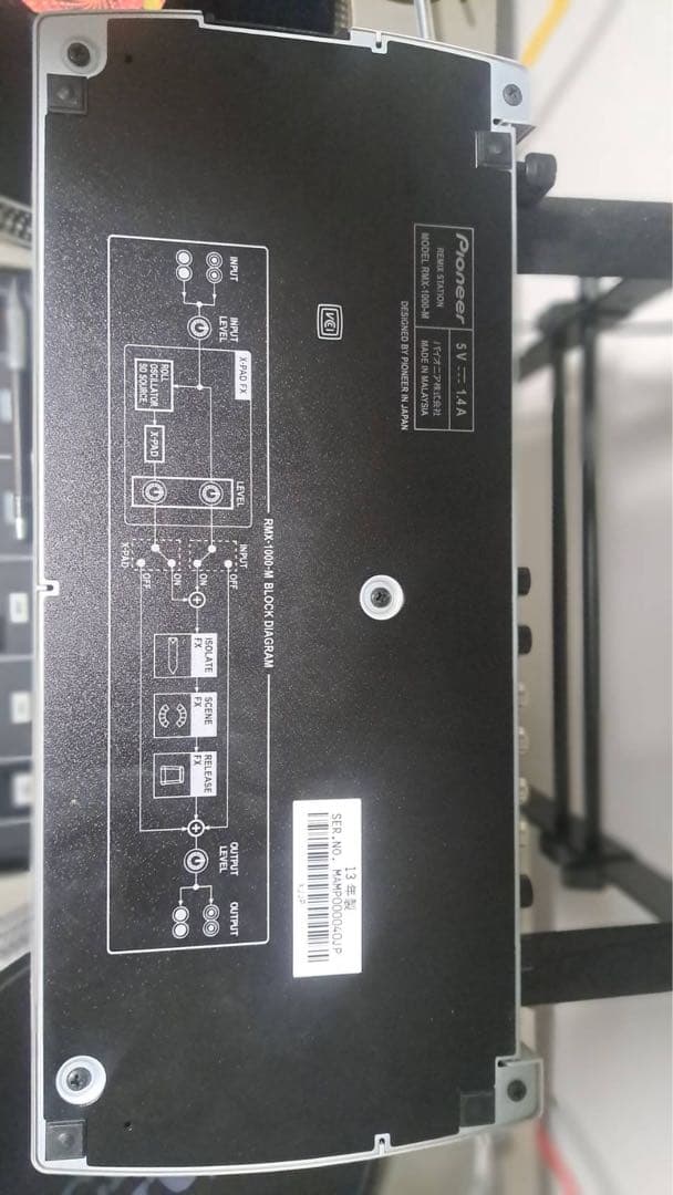 美品 Pioneer rmx-1000 platinum edition限定版