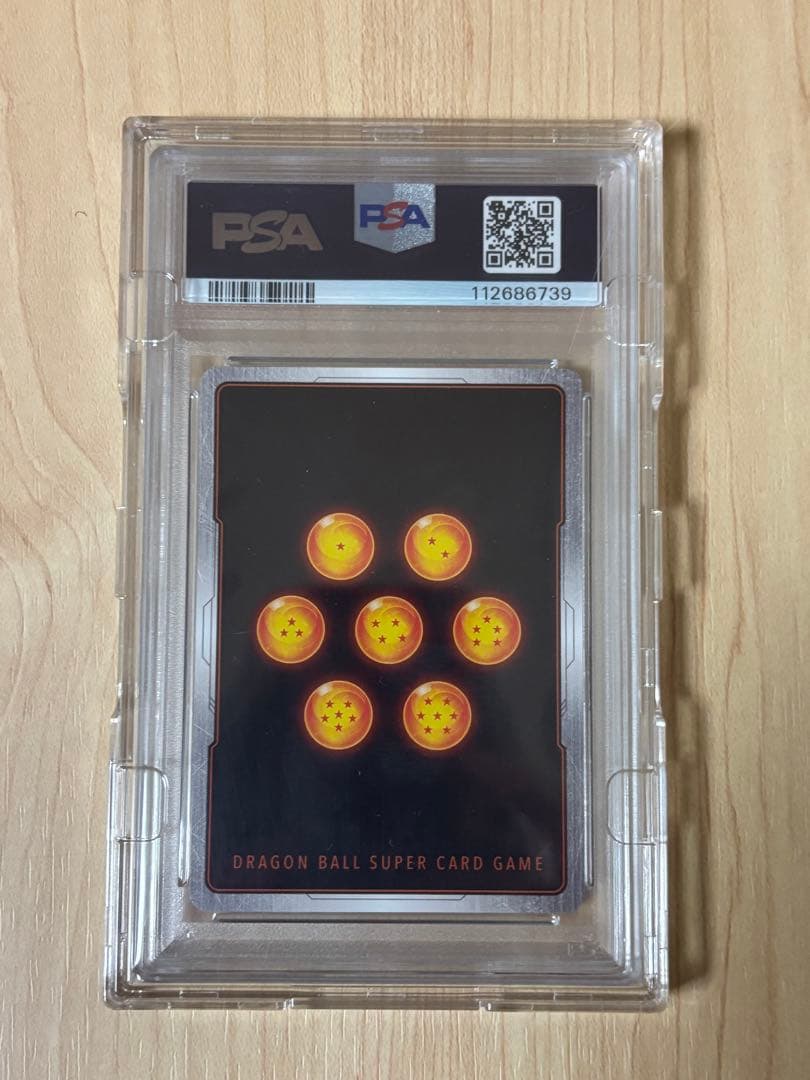 ベジータ - Chanmpionship WAVE1 BEST32 SR ★ …