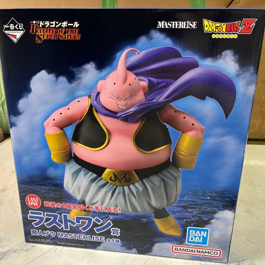 ドラゴンボール魔人ブウ　ラストワン賞