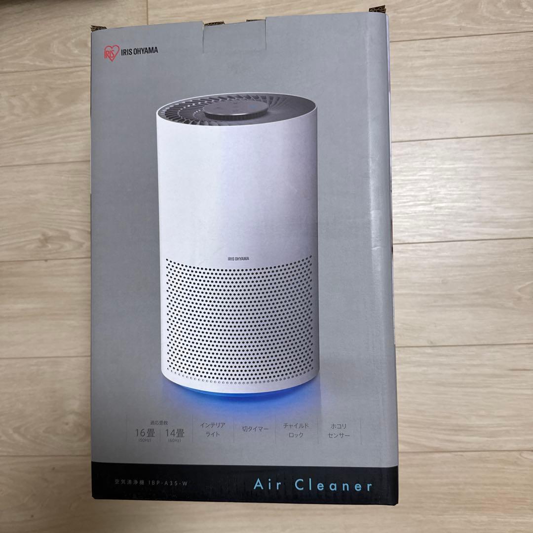 新品未使用品 IRIS OHYAMA IAP-A35-W 空気清浄機
